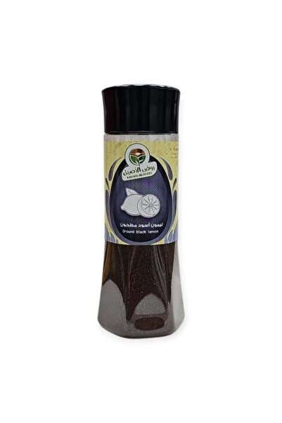 Meven Set Beauty روض الأصيل ليمون أسود مطحون - 200 غرام