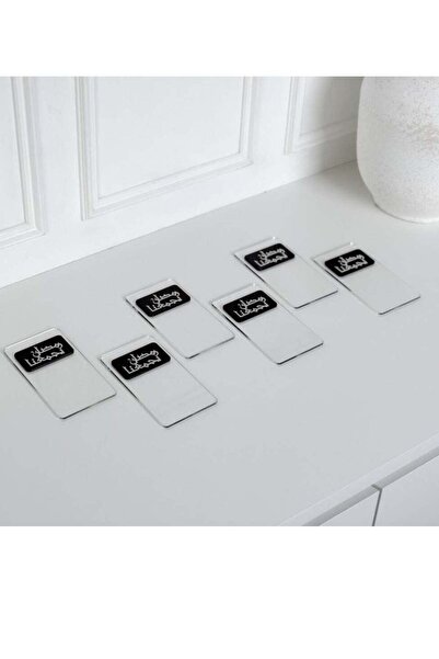 Story of candle Ramadan, 5 Coasters and Cups with the phrase "Ramadan Brings Us Together" (5 pieces) | Black