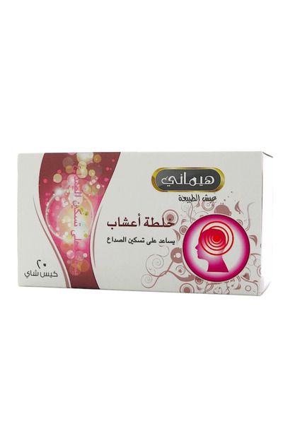 Himani Herbal Mix for Headache Relief