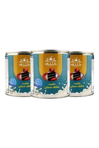 Meven Set Beauty حليب مكثف محلى خلطة - 3 × 390 مل