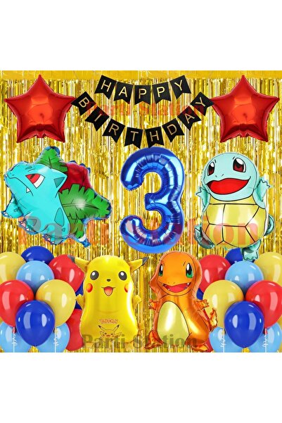 Parti Station مجموعة بالونات عيد الميلاد بعمر 3 سنوات من بوكيمون، بوكيمون بيك...