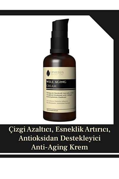 Ephesus Natural Care كريم مضاد للشيخوخة يقلل من الخطوط ويزيد من المرونة ويدعم...