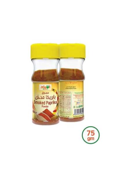 Esnad بابريكا مدخنة من – 75 جم