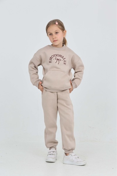 Toontoy Girl's Bow Embroidered Tracksuit Set