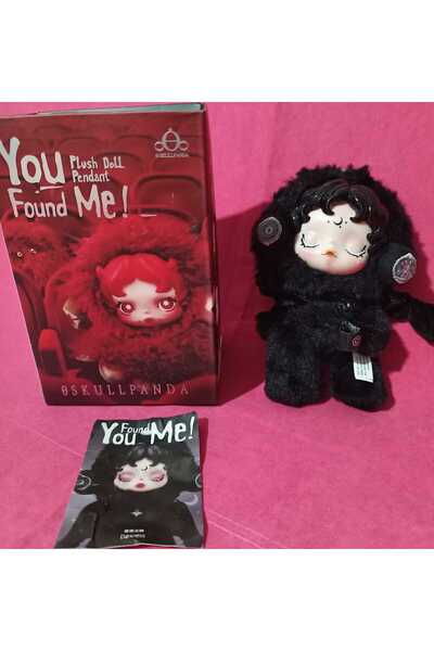 bombshop8 Breloc Skullpanda You Found Me