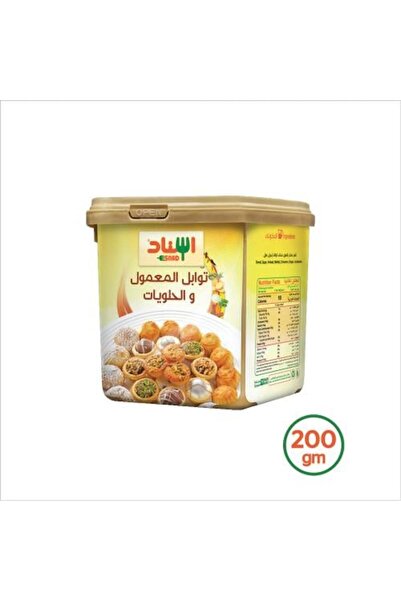 Esnad Maamoul & Sweets Spice Blend – 200 g