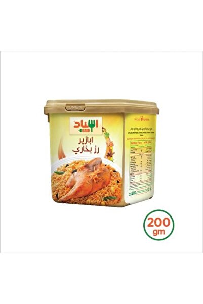 Esnad خلطة بهارات الأرز البخاري - 200 غرام