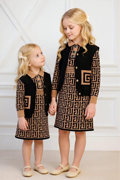 Nehad Bebe Girl's Geometric Patterned Knitwear Dress & Vest Set