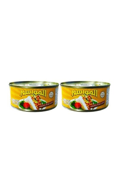 Meven Set Beauty Light Tuna from Al Mawasem – 160 g × 2 Pack
