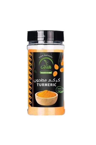 Meven Set Beauty كركم مطحون منابت – 270 غرام