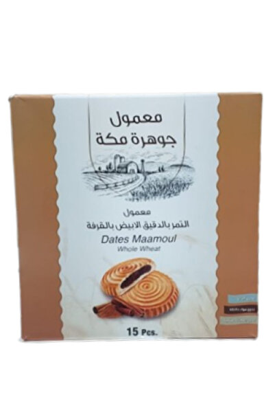 Meven Set Beauty معمول جوهرة مكة - نكهة القرفة