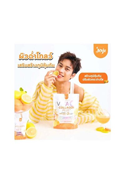 Joji Vita C Collagen Plus + Ceramide From Rice Extract