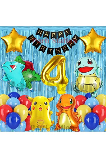 Parti Station مجموعة بالونات عيد ميلاد بوكيمون لعمر 4 سنوات، بوكيمون بيكاتشو بولباسور تشارماندر سكويرتل