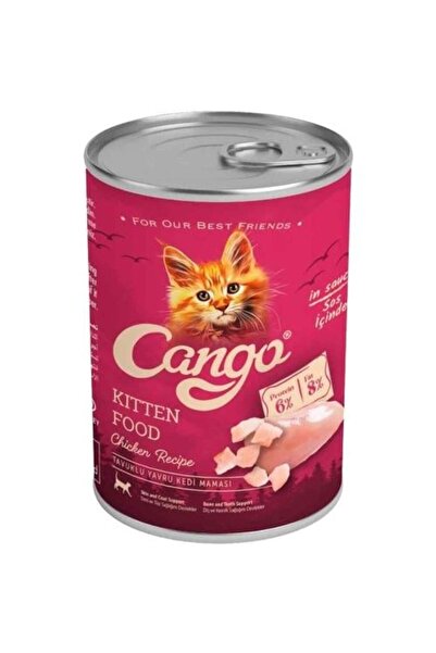 Meven Set Beauty طعام القطط