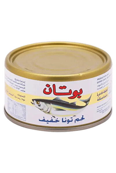 Meven Set Beauty Butan Light Tuna – 185 g