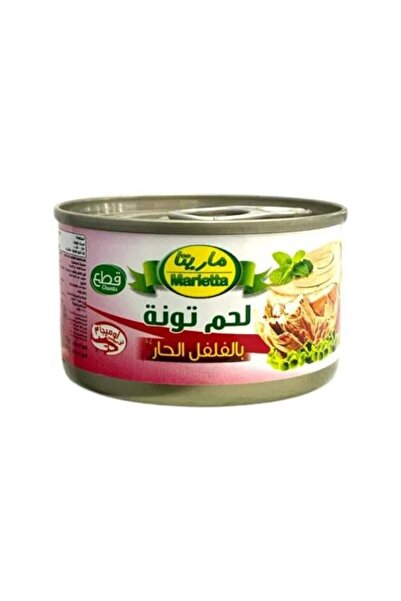 Marita Spicy Pepper Tuna – 95 g