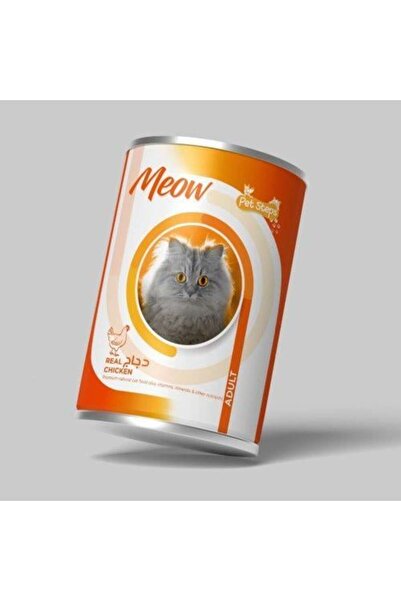 Meven Set Beauty طعام القطط بيت ستيبس دجاج 400 جرام