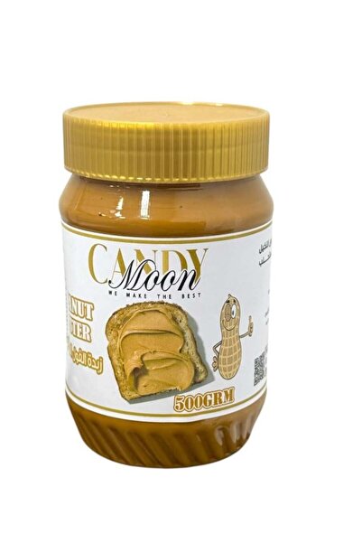 Meven Set Beauty Peanut Butter 500 g