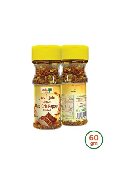 Meven Set Beauty أسناد فلفل أحمر مطحون – 60 جم