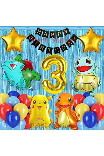 Parti Station مجموعة بالونات عيد الميلاد بعمر 3 سنوات بتصميم بوكيمون، بوكيمون بيكاتشو، بولباسور، تشارماندر، سكويرتل