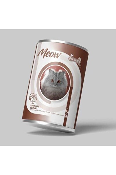 Meven Set Beauty طعام القطط بنكهة الديك الرومي من بيت ستيبس، 400 جم