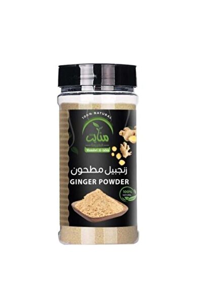 Meven Set Beauty زنجبيل مطحون من منابات – 160 غرام