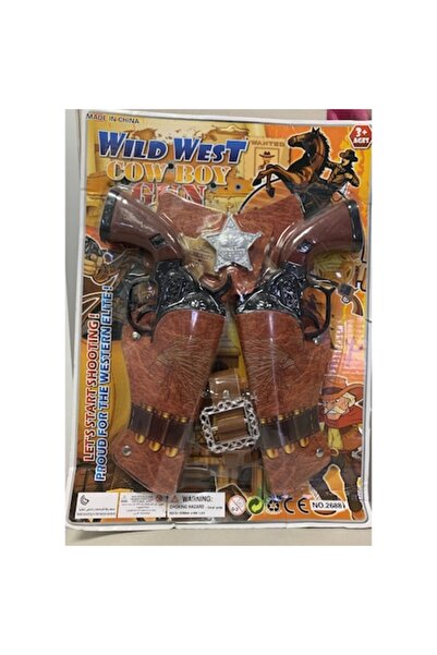 Toy Toy Toy Cowboy set with guns - two cowboy pistols, 25x35x4 cm, brown