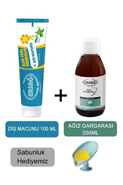 Ersağ Ersag Toothpaste Aloe Vera, with Propolis 100ml - Mouthwash 200ml + Our...