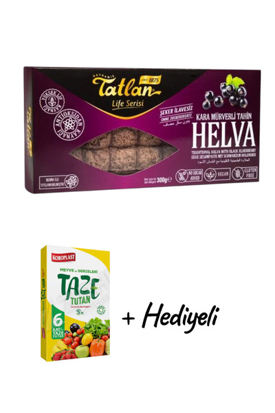 KMS HOME Tatlan Şeker İlavesiz Glutensiz Vegan Kara Mürverli Tahin Helva 300 gr