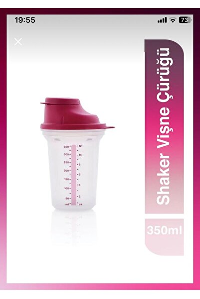 Tupperware خلاط 350 مل