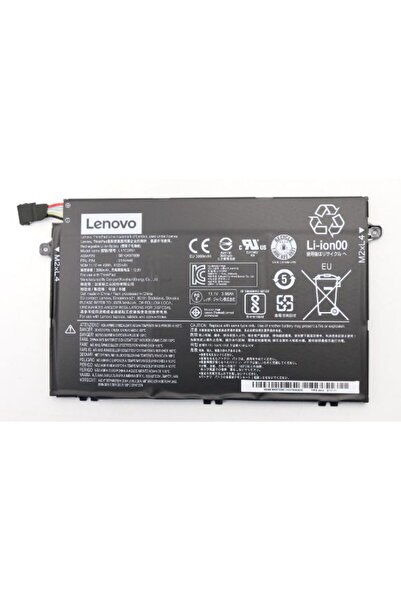 Other لينوفو باتريا 3 خلايا 45 وات في الساعة، FRU01AV448