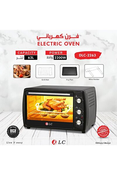 DLC 2200 Watt Electric Oven