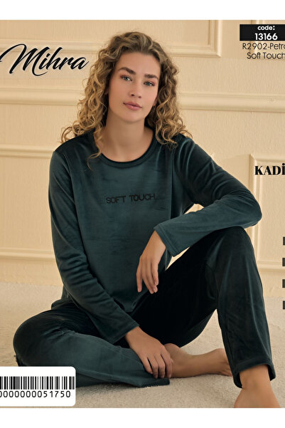 Mihra Σετ πιτζάμας