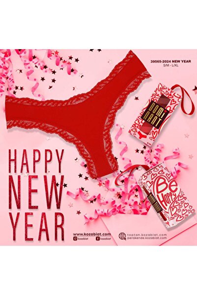 Gawzera Dominant Red Lace Special New Year Boxed Women's Brazilian Panties