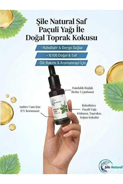 Şile Natural زيت الباتشولي 10 مل - خلاصة نقية وطبيعية 100% |   زيت العلاج العطري والتدليك والعناية بالبشرة