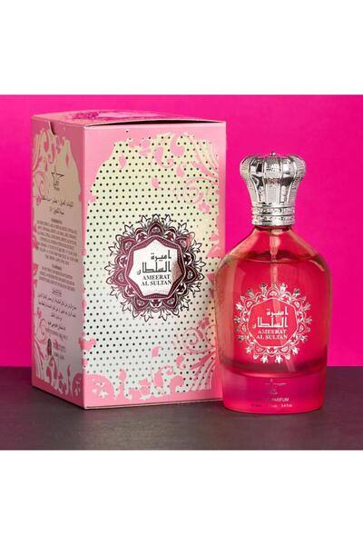 ARYAN Set of 2 Perfumes