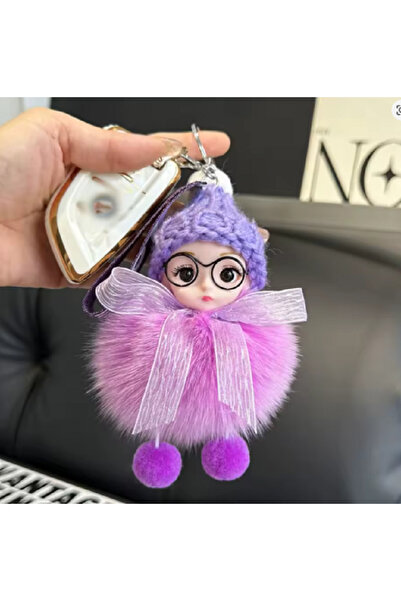 TChic Plush Glasses-Wearing Girl Doll Bag Ornament/Charm Keychain
