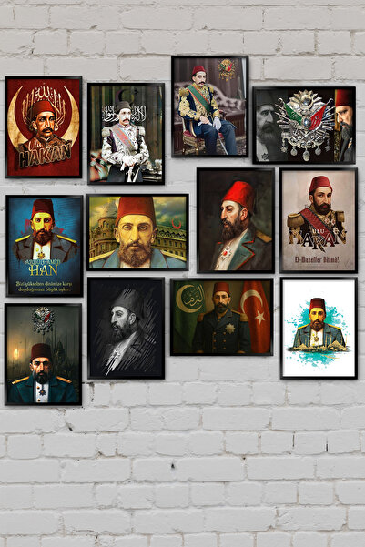 TABLOX Sultan Abdulhamid Han Ottoman Sultan Tughra 12 Piece Mdf Wood Decorative Painting Set