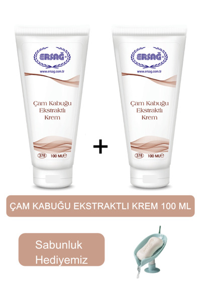 Ersağ Pine Bark Extract Cream (2Pcs) 100 ml - (Our Soap Dish Gift) 378-03