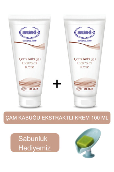 Ersağ Ersag Pine Bark Extract Cream (2Pcs) 100 ml - (Our Soap Gift) 378-07