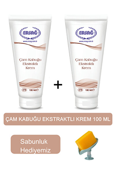 Ersağ كريم مستخلص قشرة الصنوبر من ERSAG (2 قطعة) 100 مل - (هدية صابون) 378-09