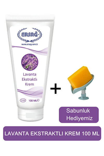 Ersağ Lavender Extract Cream 100 ml + (Our Soap Dispenser Gift) 394-03