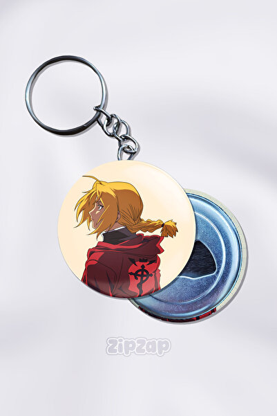 ZipZap سلسلة مفاتيح فولميتال ألكيميست: بروذرود (قطعة واحدة)