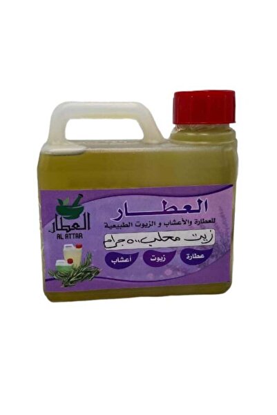 AL BARAKEH زيت محلب العطار 450 جرام
