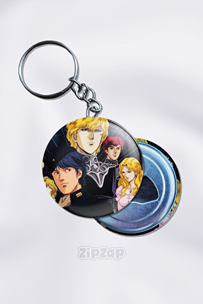 ZipZap حلية مفاتيح على شكل حقيبة من سلسلة جينغا إييو دينسيتسو (قطعة واحدة)