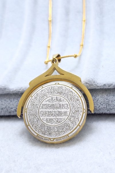 DEARWİSH Ismael Azam Hatemi & Ayetel Kursi, Nazar Prayer Protective Necklace – 316L Surgical Steel, Dorica Chain