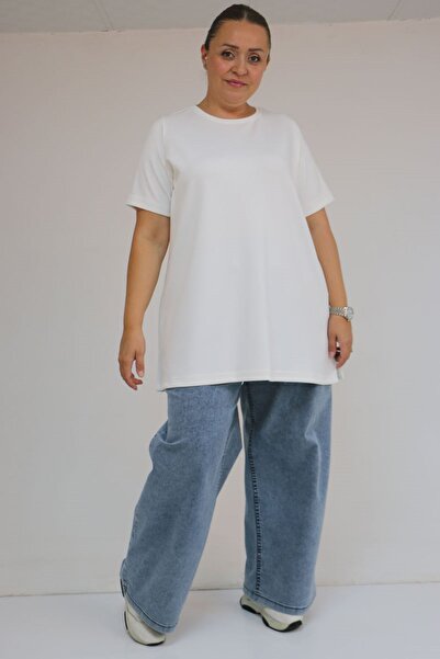 Eslina 58508 Plus Size Collar Piped Modal T-Shirt - Ecru