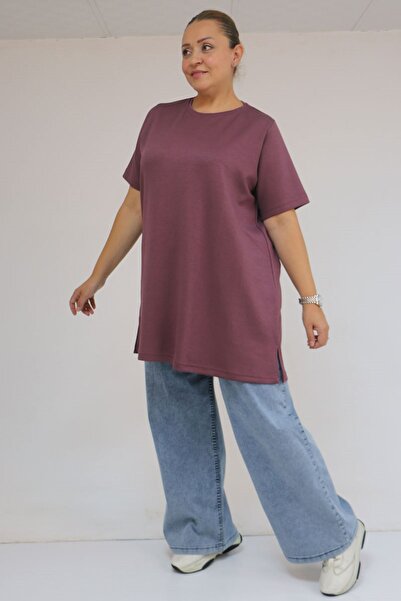 Eslina 58508 Plus Size Collar Piped Modal T-Shirt - Dusty Rose