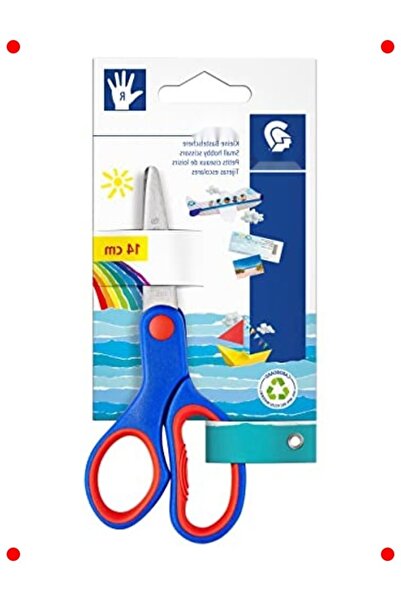 markentegra مقص مدرسي ومكتبي مريح 14 سم