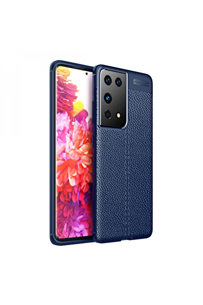 Ardan Home غطاء حماية لهاتف سامسونج جالاكسي S21 الترا - أزرق داكن